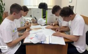 Смена трудового отряда школьников на базе «РКС-энерго» стартовала в Кировске