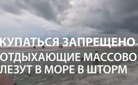 Смертельное купание: 1439 человек утонули в России в 2024 году