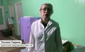 Татьяна Тюрина посетила ЛНР