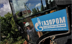 В Тосненском районе достроили новый газопровод