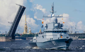 В Петербурге прошла репетиция парада ко Дню Военно-Морского флота