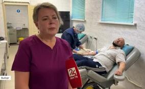 В Центре крови Ленинградской области в Выборге проходит день донора