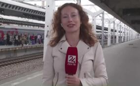 На Московский вокзал из Севастополя прибыли победители всероссийского конкурса «Большая перемена»