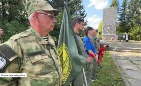 В Ломоносовском районе прошла церемония перезахоронения останков бойцов Красной армии