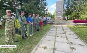 У мемориала «Январский гром» перезахоронили останки бойцов Красной армии