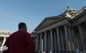 Почему жители западных стран хотят переехать в Россию