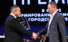 Ленобласть стала лучшим регионом по организации работы по повышению индекса качества городской среды