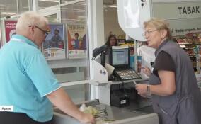 В Ленинградской области набирает популярность сервис «Наличные на кассе»