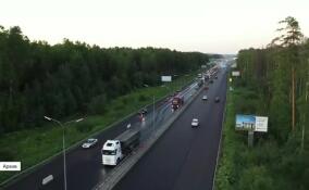 Дорога из Петербурга во Всеволожск теперь быстрее: на Колтушском шоссе больше нет пробок