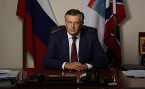 Дрозденко обратился к жителям Ленобласти по случаю Дня начала героической обороны Ленинграда