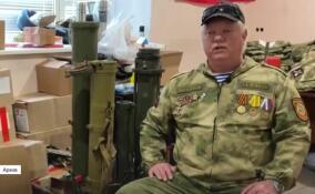 Следком установил причастных к гибели Рассела Бентли в ДНР