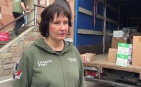 Жители Петербурга и Ленобласти собрали 2 тонны гуманитарного груза для отправки в Курск