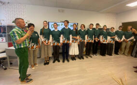 В школе Гатчинского района открыли аграрный класс