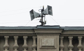 В Ленобласти 2 октября прозвучит сирена