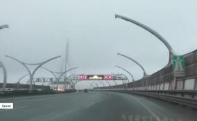 С 5 октября в Петербурге изменятся тарифы проезда по ЗСД
