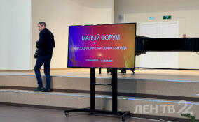 Любовь Совершаева отметила значимость этнокультурного проекта «Серебряное ожерелье»