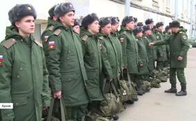 Сегодня в России начался осенний призыв на срочную службу в армии