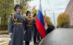 Главный военный вуз Росгвардии отметил 80-летие