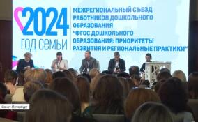 Как учить и воспитывать детей до школы?