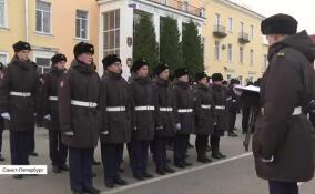 В Санкт-Петербургском университете МВД приняли присягу у студентов-первокурсников