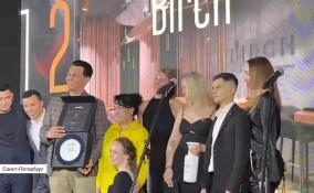 Авторитетная в ресторанной индустрии премия WHERETOEAT расширяет границы