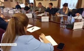 Главы администраций из 9 районов Ленобласти прошли обучение в «Школе успешного руководителя»