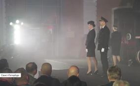 Сотрудники транспортной службы встретились на подиуме в Петербурге