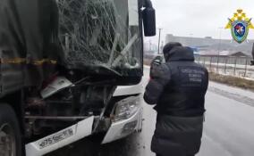 Уголовное дело завели после ДТП с автобусом и фурой в Новоселье