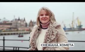 Учитель из Ленобласти вышла в финал всероссийского конкурса