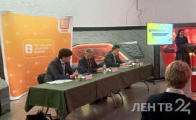 Ленинградское отделение общества «Знание» подводит итоги работы за год