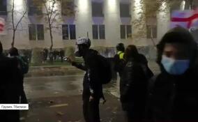 Находящимся на территории Грузии россиянам рекомендуется соблюдать все необходимые меры безопасности