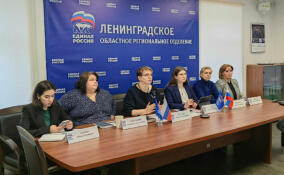 Ольга Занко провела рабочее совещание в Ленинградском исполкоме «Единой России»