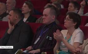 Гала-концерт «Твои таланты» прошел в Международный день инвалидов