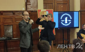 «Ленинградский доброволец» в Доме офицеров подвел итоги года