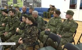 В Ломоносовском районе проходит школа поисковиков