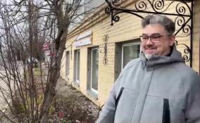 Переселенец из Европы получил статус участника программы переселения соотечественников