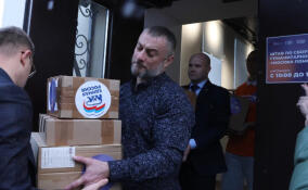 На XXII Съезде партии «Единая Россия» отметили вклад Ленобласти в поддержку участников СВО