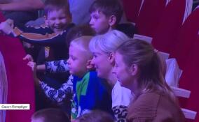 Цирк на Фонтанке принимает особенных гостей из Ленинградской области