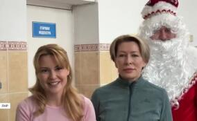 Дарья Лантратова и Татьяна Тюрина посетили Луганскую республиканскую детскую клиническую больницу