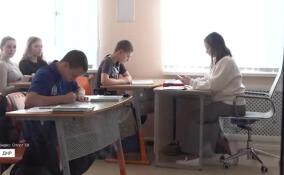 Учителя со всей страны приехали в ДНР в рамках программы «Земский учитель»
