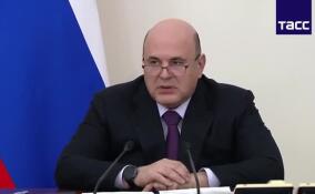 Правительство проиндексировало социальные выплаты, пособия и компенсации