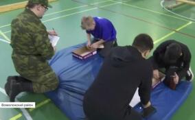 Ученики кадетских классов Всеволожского района собрались на военно-спортивной эстафете