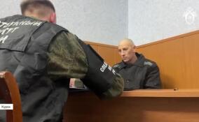 СК продолжает расследование преступлений украинских военных в отношении мирного населения в Курской области