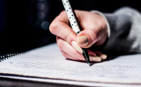 Студентов Ленобласти приглашают поучаствовать во  Всероссийской Олимпиаде по финансовой грамотности