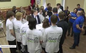 В школе деревни Горбунки подвели итоги полугода работы агроклассов