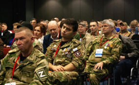 Ветеранов СВО из Ленобласти приглашают на форум «Вместе Победим!»