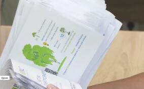 Отключат газ и отберут жилье: как управляющие компании борются с должниками по ЖКХ?