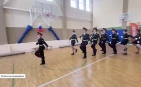 Кадетские классы Всеволожского района показывают мастерство строевой подготовки