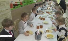 Как следят за качеством школьного питания