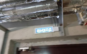 В Ленобласти появится электронная карта укрытий